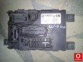 Oto Çıkma Parça / Opel / Corsa / Elektrik / Sigorta Kutusu / Çıkma Parça 